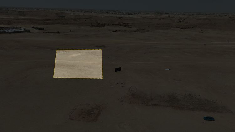 أرض سكنية