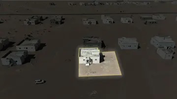 دور سكني