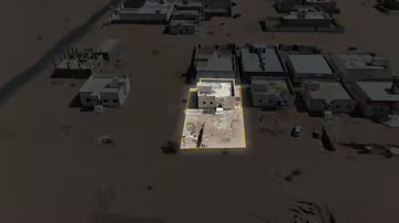 دور سكني