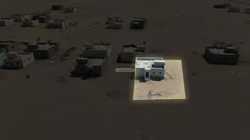 دور سكني