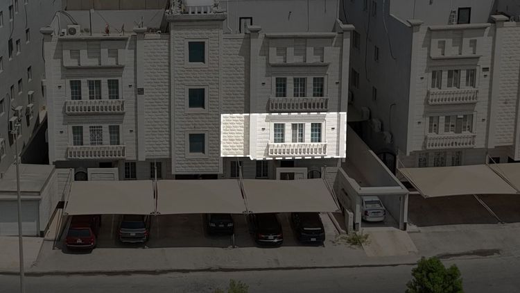 شقة سكنية